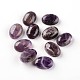 Oval Natural Amethyst Cabochons G-I171-13x18mm-14-1