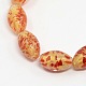 Handmade Gold Foil Glass Oval Beads Strands FOIL-L010-01-1