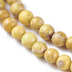 Brins de perles de jaspe impérial naturel G-I248-03B-3