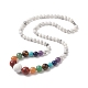 Ожерелье из бисера из натуральных и синтетических смешанных драгоценных камней для женщин NJEW-JN04187-1