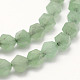 Natürlichen grünen Aventurin Perlen Stränge G-F523-02-6mm-3
