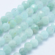 Chapelets de perles en amazonite naturelle G-E411-43-4mm-1