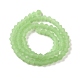 Brins de perles en verre dépoli imitation jade X1-GLAA-F029-JM4mm-B01-2