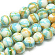 Synthetic Ocean White Jade Beads Strands G-S253-4mm-07-1