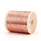Голый медный провод CWIR-S003-0.25mm-14-01-2