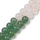 Natural Mixed Gemstone Beads Strands G-C079-A01-02-2