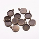 Bronze antique supports pendentif en laiton cabochon X-KK-H280-AB-NF-1