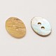 2 madre ovalada de hoyos de botones de perlas SHEL-N033-14-15x11-2