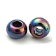 UV Plating Acrylic Beads OACR-E031-03-2