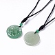 Gemstone Sun with Star Pendant Necklace with Nylon Cord for Women G-G993-A-3