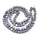 Chapelets de perles en verre électroplaqué EGLA-Q125-002-3
