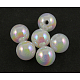 Eco-Friendly Poly Styrene Acrylic Beads X-PL427-8-1