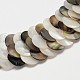 Natural Black Lip Shell and White Shell Beaded Necklaces NJEW-L096-15-2