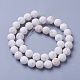 Natural Magnesite Beads Strands G-F592-03-6mm-2