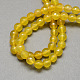 Faceted Round Natural Agate Beads Strands G-S135-12mm-08-2