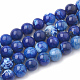 Chapelets de perles en agate craquelée naturelle teintée G-T100-01A-1