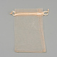 オーガンジーバッグ巾着袋  リボン付き  ナバホホワイト  12x9cm X-OP-R016-9x12cm-23-2