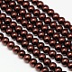Eco-Friendly Dyed Glass Pearl Round Bead Strands X-HY-A002-10mm-RB039-1