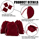 Beebeecraft 25Pcs 9x7cm Jewelry Pouches Dark Red Burgundy Red Soft Velvet Cloth Gift Bags with Drawstring Jewelry Pouches (3.5x2.8Inch) TP-BBC0001-04A-02-6