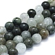 Chapelets de perles en quartz rutile vert naturel G-E561-14-11mm-1