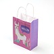 長方形の紙袋ギフトショッピングバッグ  ラマ/アルパカ  プラム  29cm AJEW-G019-01S-01-4