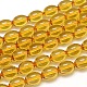 Oval Cultured Piezoelectric Citrine Beads Strands G-I143-10x14-01S-AA-1