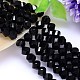 Faceted Polyhedron Imitation Austrian Crystal Bead Strands G-M183-6mm-23A-1