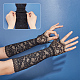 AHADERMAKER 2 Pairs 2 Colors Polyester Lace Arm Sleeves AJEW-GA0006-15-3