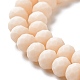 Chapelets de perles en verre EGLA-A034-P6mm-MD05-4