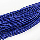 Braided Imitation Leather Cords LC-S005-007-1