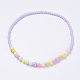 Solid Chunky Bubblegum Acrylic Ball Bead Kids Jewelry Sets SJEW-JS00946-5