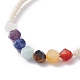 Faceted Round Natural Mixed Stone Braided Bead Bracelets Set BJEW-JB07251-9