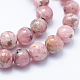 Chapelets de perles en rhodochrosite naturelle G-J369-03-8mm-3