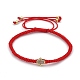 Bracelets réglables de perles tressées avec cordon en nylon BJEW-JB05396-02-1