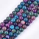 Natural Fire Crackle Agate Beads Strands G-T125-22F-1
