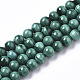 Chapelets de perles en malachite naturelle G-R465-18-1