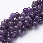 Round Amethyst Beads Strands, about 10mm in diameter, hole: 1mm, about 40pcs/strand, 15.5 inch