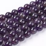 Chapelets de perles en pierre gemme naturelle, améthyste, année ab, ronde, violet, 8mm, Trou: 1mm, Environ 48 pcs/chapelet