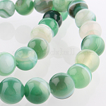 Natürlichen Edelstein Achat runde Perle Stränge, gefärbt, Aquamarin, 8 mm, Bohrung: 1 mm, ca. 49 Stk. / Strang, 14.96 Zoll