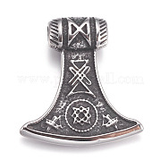 Подвески из нержавеющей стали 304 STAS-O101-45AS