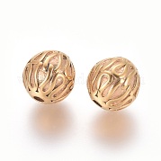Бусины из нержавеющей стали 304 STAS-G204-47G