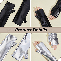 2 par de guantes largos sin dedos de poliéster de 2 colores&nbsp;AJEW-CL0006-23