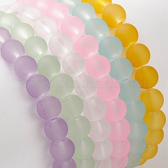 Ensembles de bracelets extensibles en perles rondes en verre dépoli pour femmes&nbsp;BJEW-JB09174