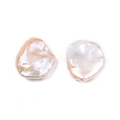 Natürliche Keshiperlen&nbsp;PEAR-N020-S12