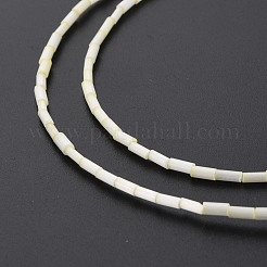 Brins de perles de style tache de soie en verre&nbsp;GLAA-N047-001B-02