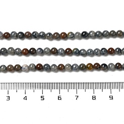 Natürliche Dumortierit-Quarzperlenstränge&nbsp;G-H298-A06-01