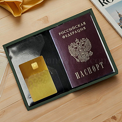2 étui à passeport en cuir PU bicolore (2 pièce)&nbsp;OFST-CL0001-10B