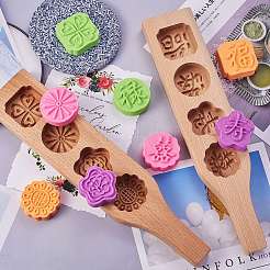 Stern & & Blume & flache runde & eckige Mondkuchenformen aus Holz&nbsp;BAKE-SZ0001-06