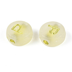Perline acriliche luminose satinate&nbsp;FACR-T008-02P