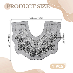 Abnehmbare falsche Kragen aus Schmetterlings- und Blumenspitze&nbsp;DIY-WH0899-715